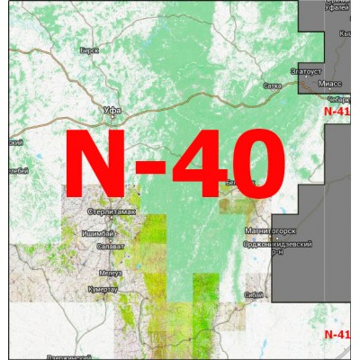 Квадрат N-40/N-41 Масштаб 1:25000 (250/500-метровки, километровки)