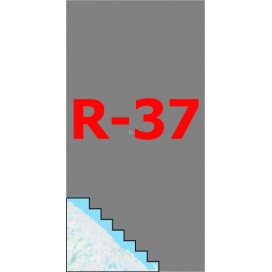 Квадрат R-37