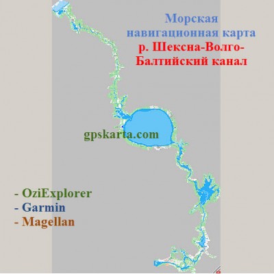 Карта глубин для OziExplorer - Череповец-Онежское озеро