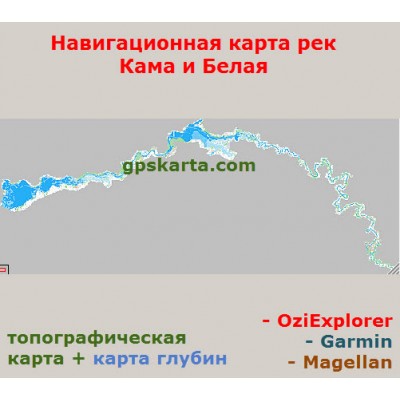 Карта глубин рек Кама и Белая
