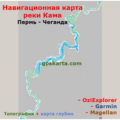 Карта глубин реки Кама