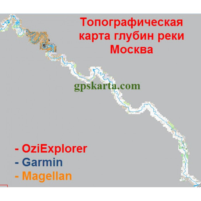 Морская карта глубин Москвы-реки для OziExplorer Garmin Magellan,установка, обновление, продажа