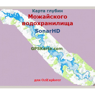 Карта глубин Можайского водохранилища SonarHD