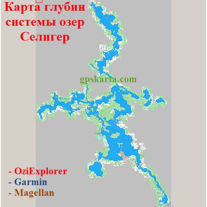 Подробная карта глубин озера Селигер для OziExplorer Garmin Magellan,установка, обновление, продажа