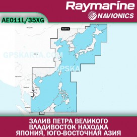 Залив Петра Великого, Япония, Юго-Восточная Азия карта глубин для Raymarine (Navionics AE011L/35XG)