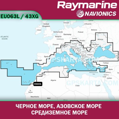 Черное, Азовское, Средиземное море карта глубин для Raymarine  (Navionics+ EU063L / 43XG)