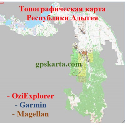 Адыгея Республика топографическая карта для смартфонов, планшетов и навигаторов (OziExplorer)