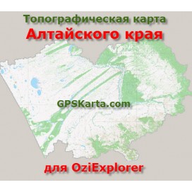 Алтайский Край для смартфонов, планшетов и навигаторов