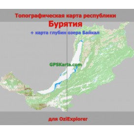 Бурятия + глубины озера Байкал 2.0 для смартфонов, планшетов и навигаторов 
