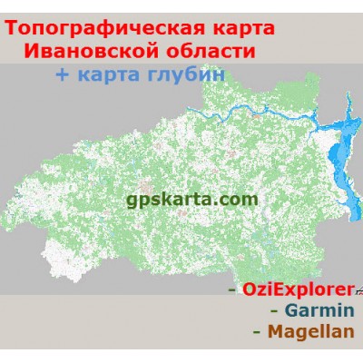 Ивановская область Топографическая Карта для Garmin (JNX)