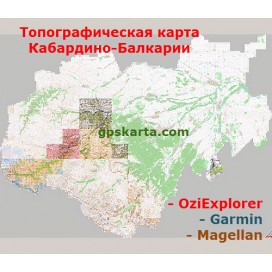 Кабардино-Балкария Топографическая Карта для Garmin (JNX)