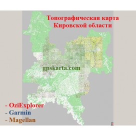 Кировская Область Топографическая Карта для Garmin (JNX)