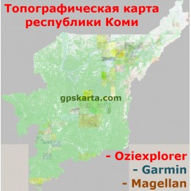 Коми Республика Топографическая Карта для Garmin (JNX)