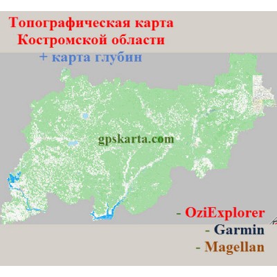 Костромская Область Топографическая Карта для Garmin (JNX)
