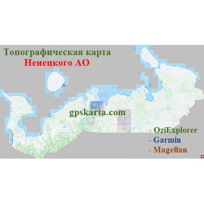 Ненецкий Автономный Округ Топографическая Карта для Garmin (JNX)