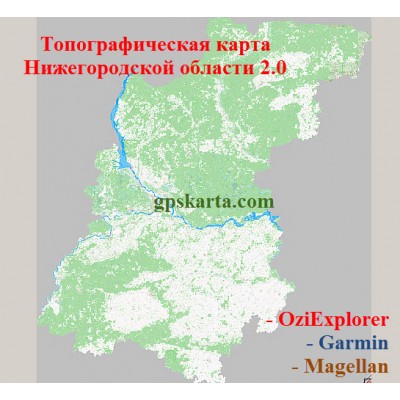 Нижегородская Область Топографическая Карта для Garmin (JNX)