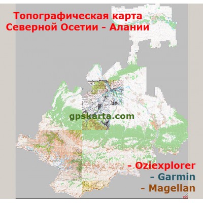 Северная Осетия - Алания топографическая карта для смартфонов, планшетов и навигаторов (OziExplorer)