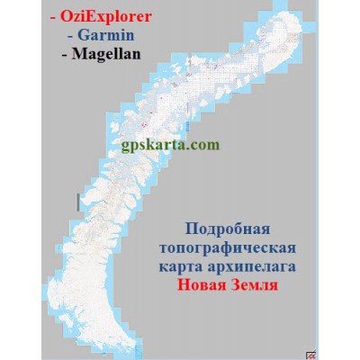 Топографическая карта архипелага Новая Земля (Архангельская область)