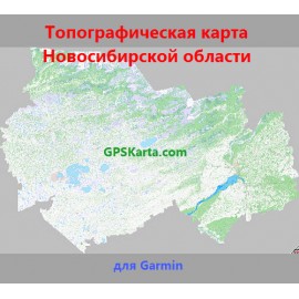 Новосибирская Область Топографическая Карта для Garmin (JNX)