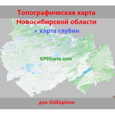 Топографическая карта Новосибирской области 2.0 топографическая карта для смартфонов, планшетов и навигаторов (OziExplorer)