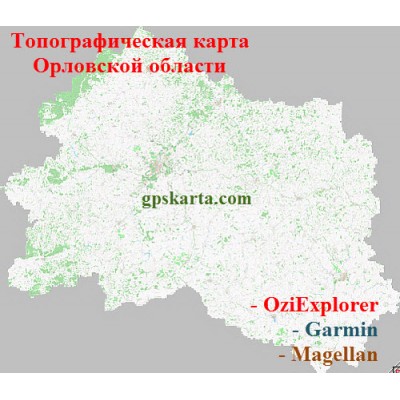 Орловская Область Топографическая Карта для Garmin (JNX)
