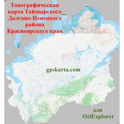 Таймыр, Красноярский край Топографическая Карта для Garmin (JNX)