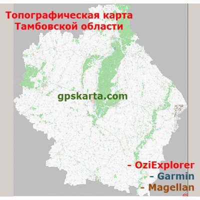 Тамбовская область топографическая карта для смартфонов, планшетов и навигаторов (OziExplorer)
