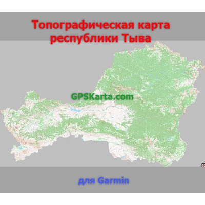 Тыва Республика Топографическая Карта для Garmin (JNX)