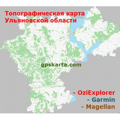 Ульяновская Область Топографическая Карта для Garmin (JNX)