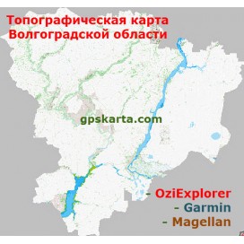Волгоградская область + глубины 2.0 для смартфонов, планшетов и навигаторов