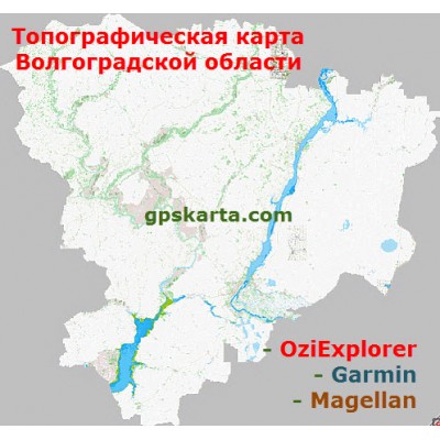 Волгоградская область Топографическая Карта для Garmin (JNX)