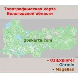 Вологодская область Топографическая Карта для Garmin (JNX)