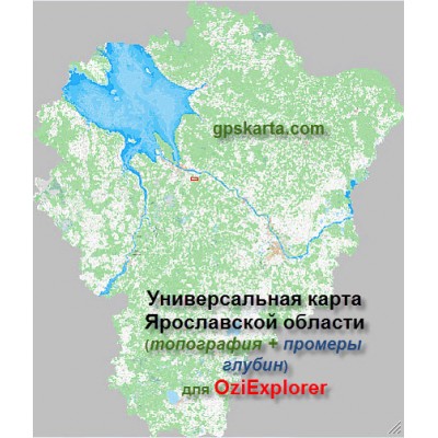 Ярославская Область Топографическая Карта для Garmin (JNX)