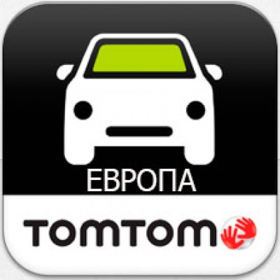 TomTom Вся Европа + Россия + Кипр + Турция 1020