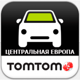 TomTom Центральная Европа 1005