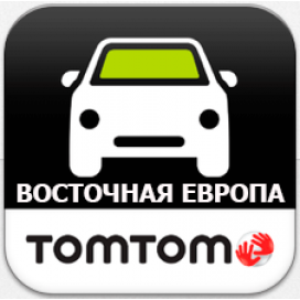 TomTom Восточная Европа 950