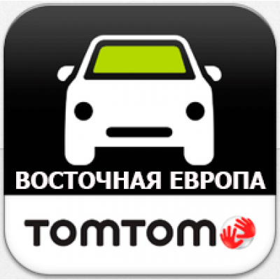 Карты для TomTom - Восточная Европа 950