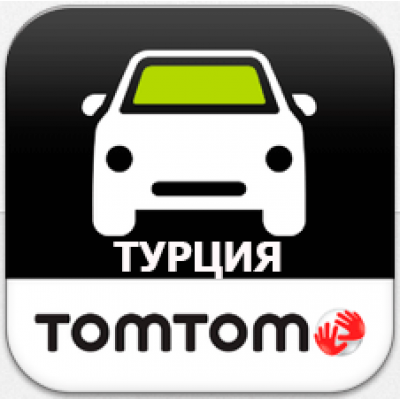 TomTom Турция 925